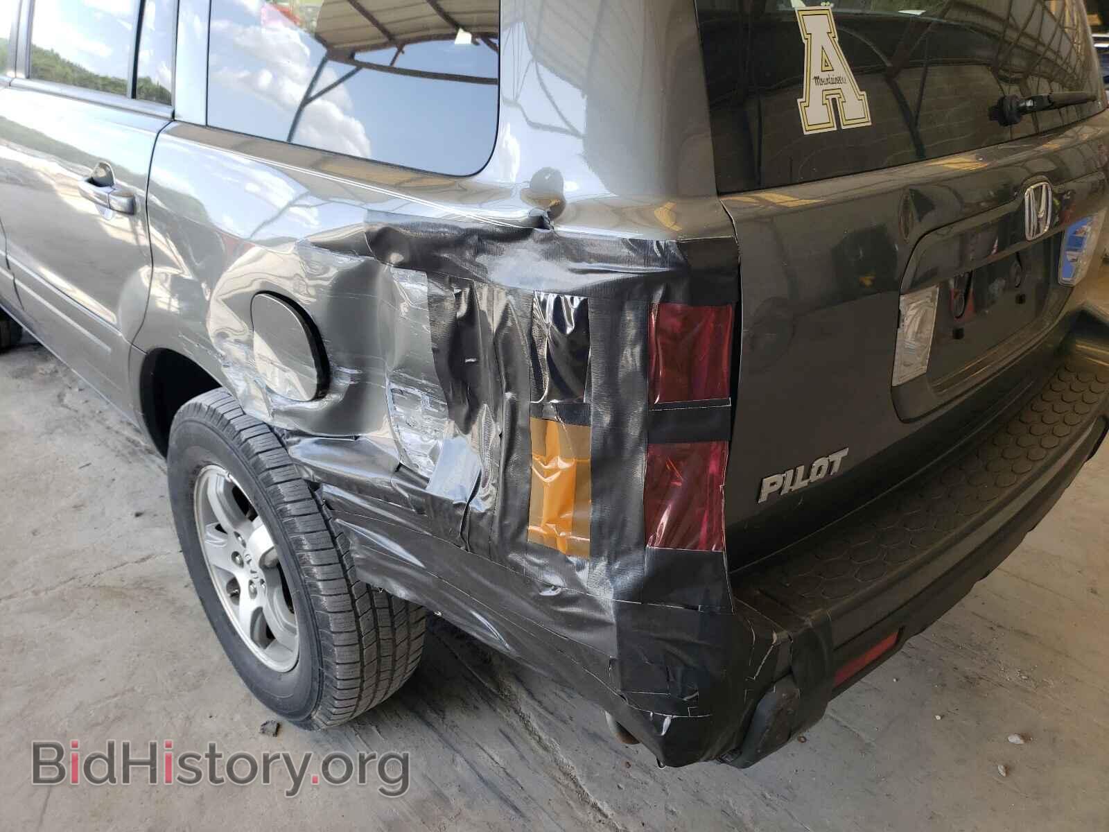 2008 HONDA PILOT - VIN: 5FNYF28508B026950 - Фото 9