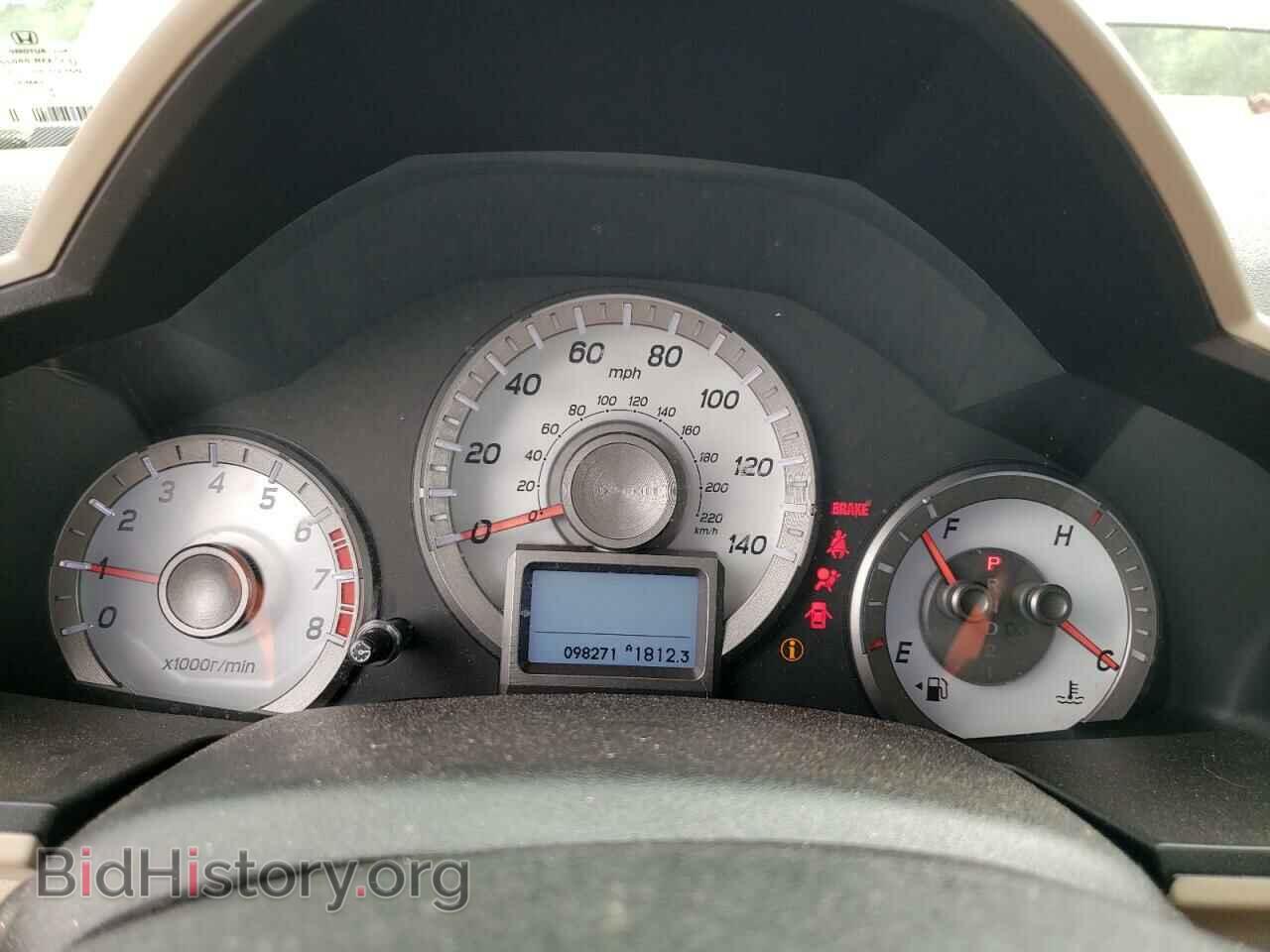 2015 HONDA PILOT - VIN: 5FNYF4H90FB069924 - Фото 9