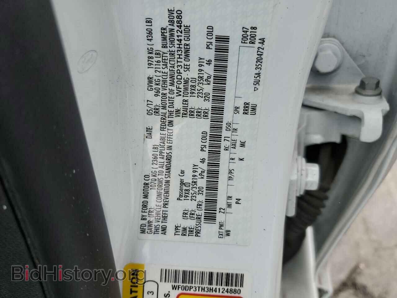 2017 FORD FOCUS - VIN: WF0DP3TH3H4124880 - Фото 13