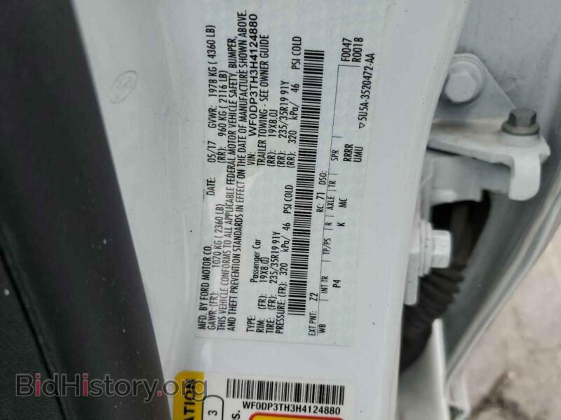 2017 Ford FOCUS (VIN WF0DP3TH3H4124880) — фото 13 из 15