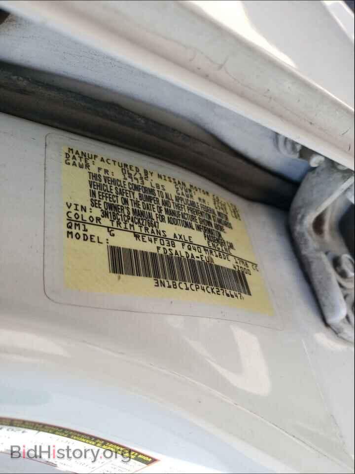 2012 NISSAN VERSA - VIN: 3N1BC1CP4CK276647 - Фото 10