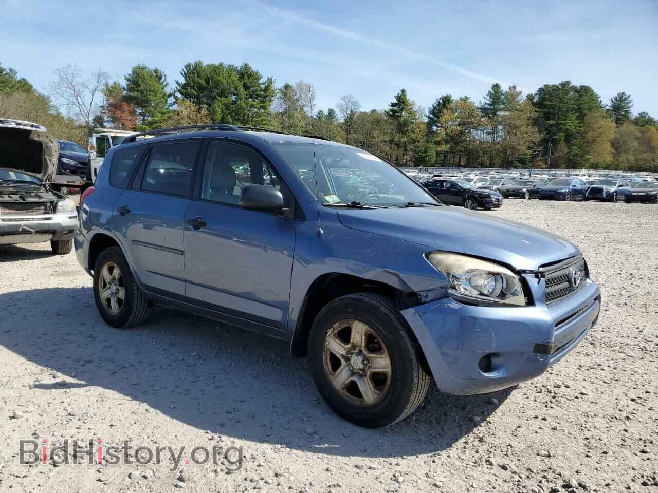 2007 TOYOTA RAV4 - VIN: JTMBD33VX75100965 - Фото 4