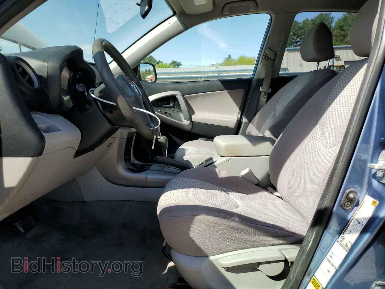 2007 TOYOTA RAV4 - VIN: JTMBD33VX75100965 - Фото 7