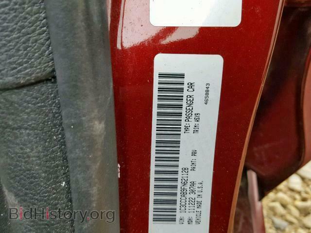2015 CHRYSLER 200 - VIN: 1C3CCCAB9FN621128 - Фото 10