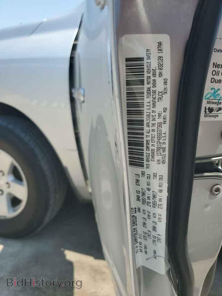 2011 DODGE All Models - VIN: 1D7RB1GP4BS637366 - Photo 13
