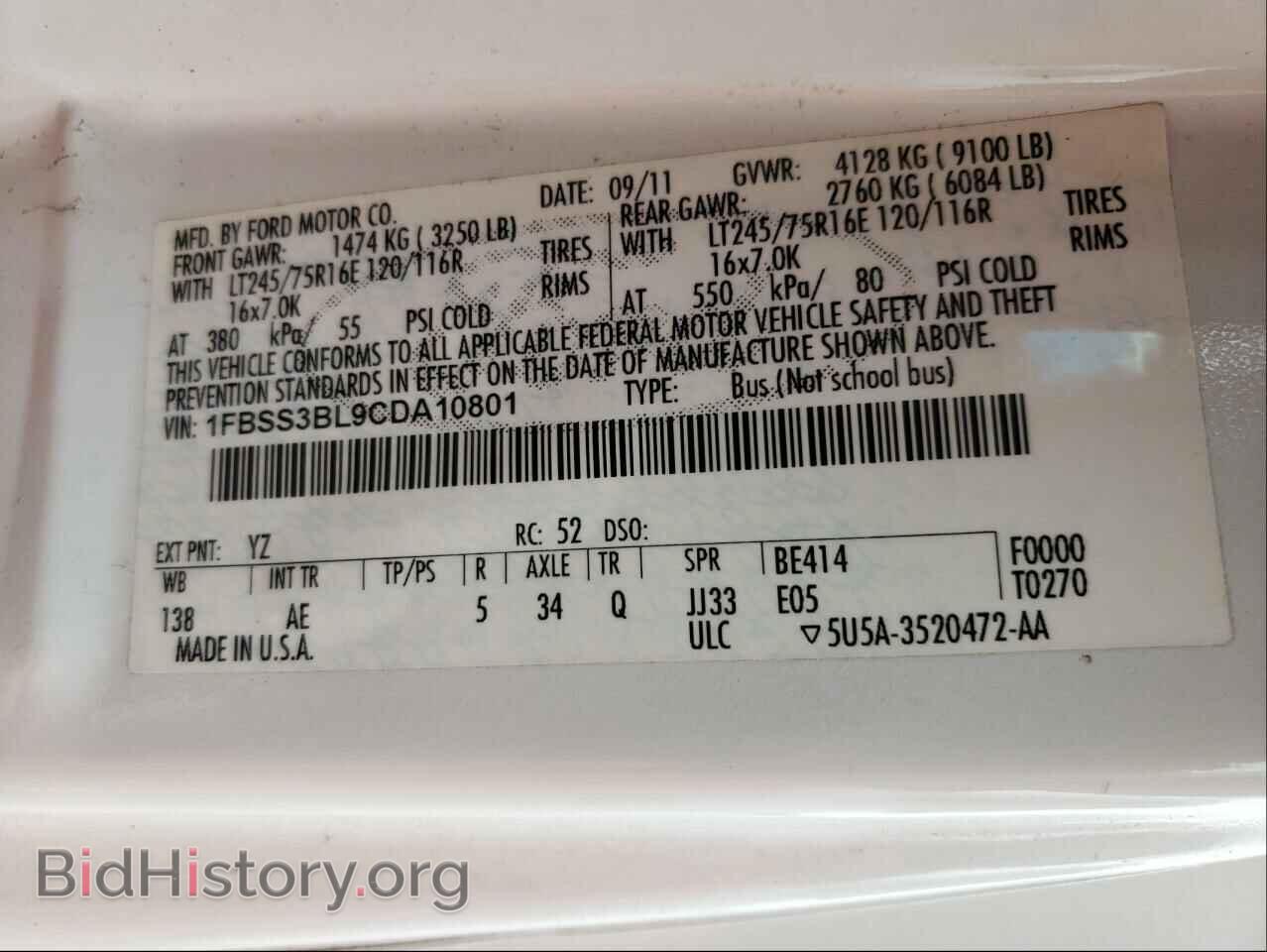 2012 FORD ECONOLINE - VIN: 1FBSS3BL9CDA10801 - Photo 10