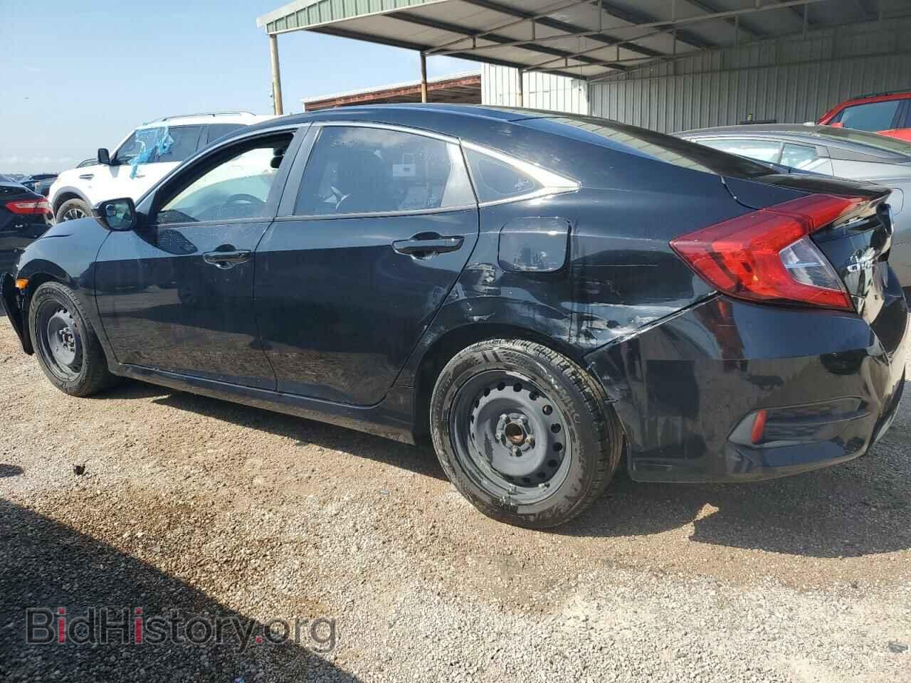 2017 HONDA CIVIC - VIN: 19XFC2F57HE041664 - Фото 2