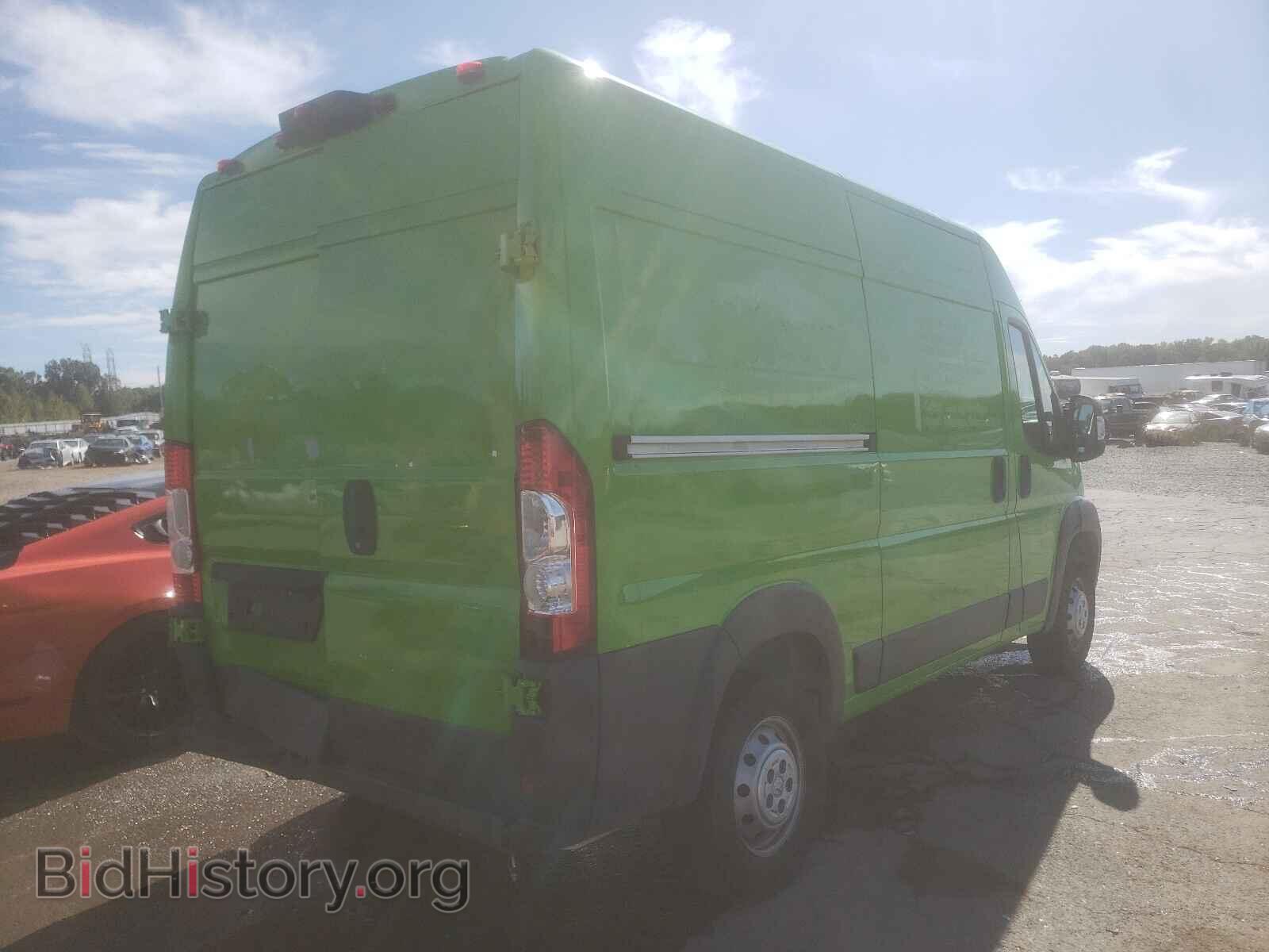 2017 RAM PROMASTER - VIN: 3C6TRVBG9HE530181 - Photo 4