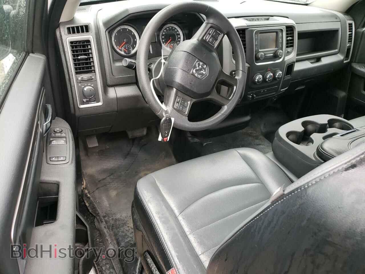 2021 RAM 1500 - VIN: 3C6JR6DT0MG699558 - Photo 8