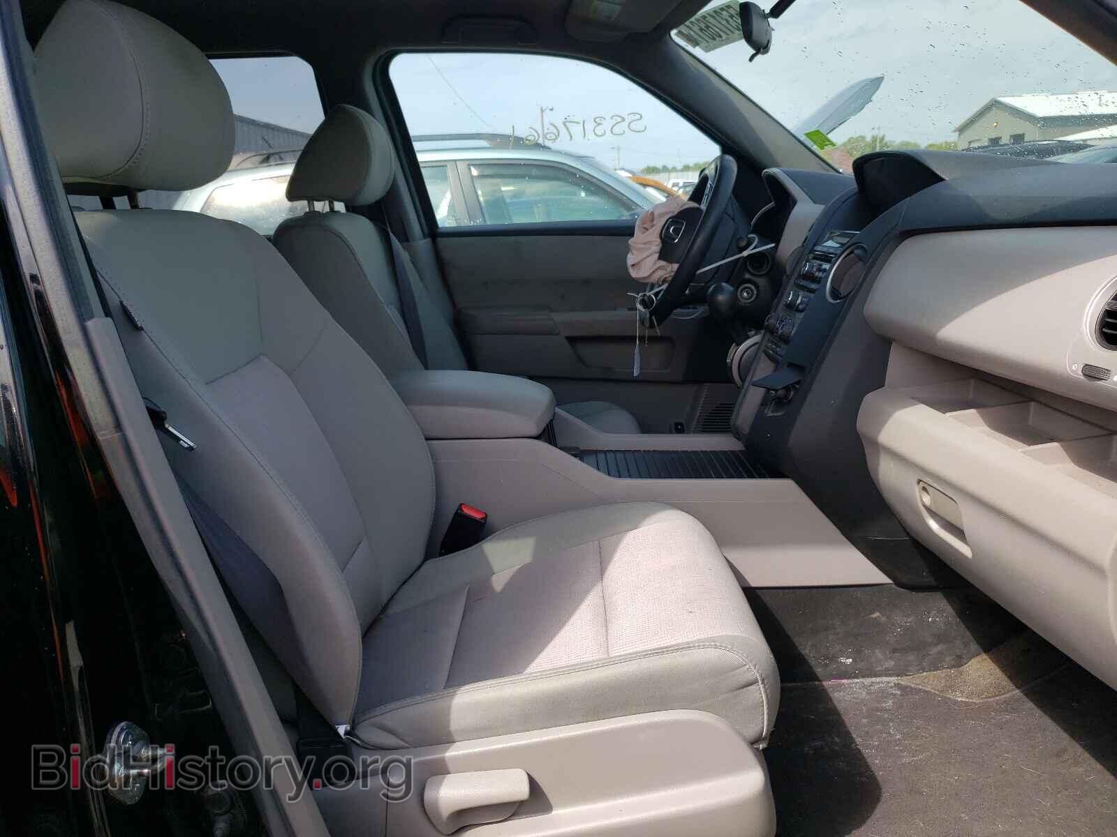 2013 HONDA PILOT - VIN: 5FNYF4H40DB026234 - Фото 5