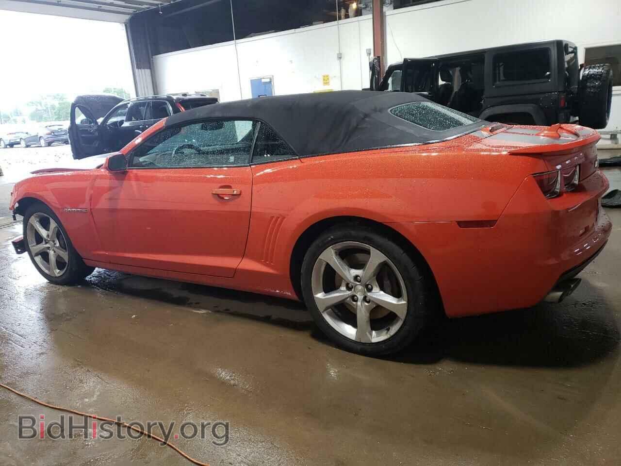 2013 CHEVROLET CAMARO - VIN: 2G1FT3DW4D9125802 - Фото 2