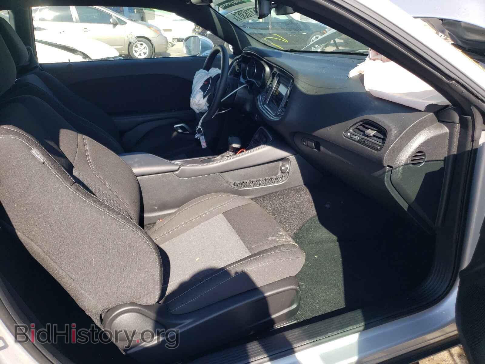 2021 DODGE CHALLENGER - VIN: 2C3CDZAG2MH583534 - Photo 5
