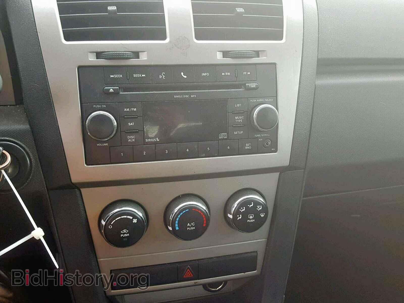 2010 DODGE AVENGER - VIN: 1B3CC4FB8AN136208 - Фото 9