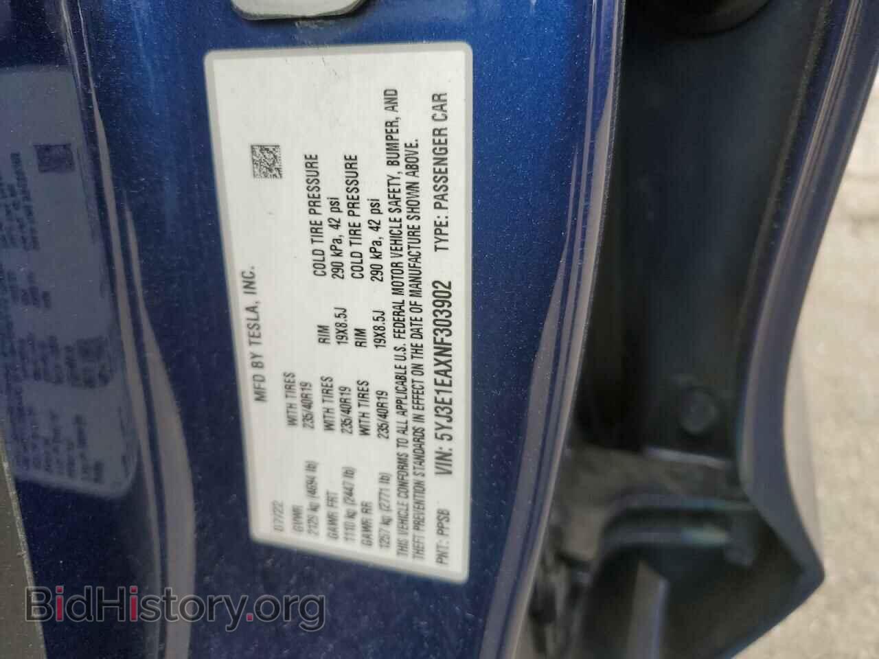 2022 TESLA MODEL 3 - VIN: 5YJ3E1EAXNF303902 - Photo 13