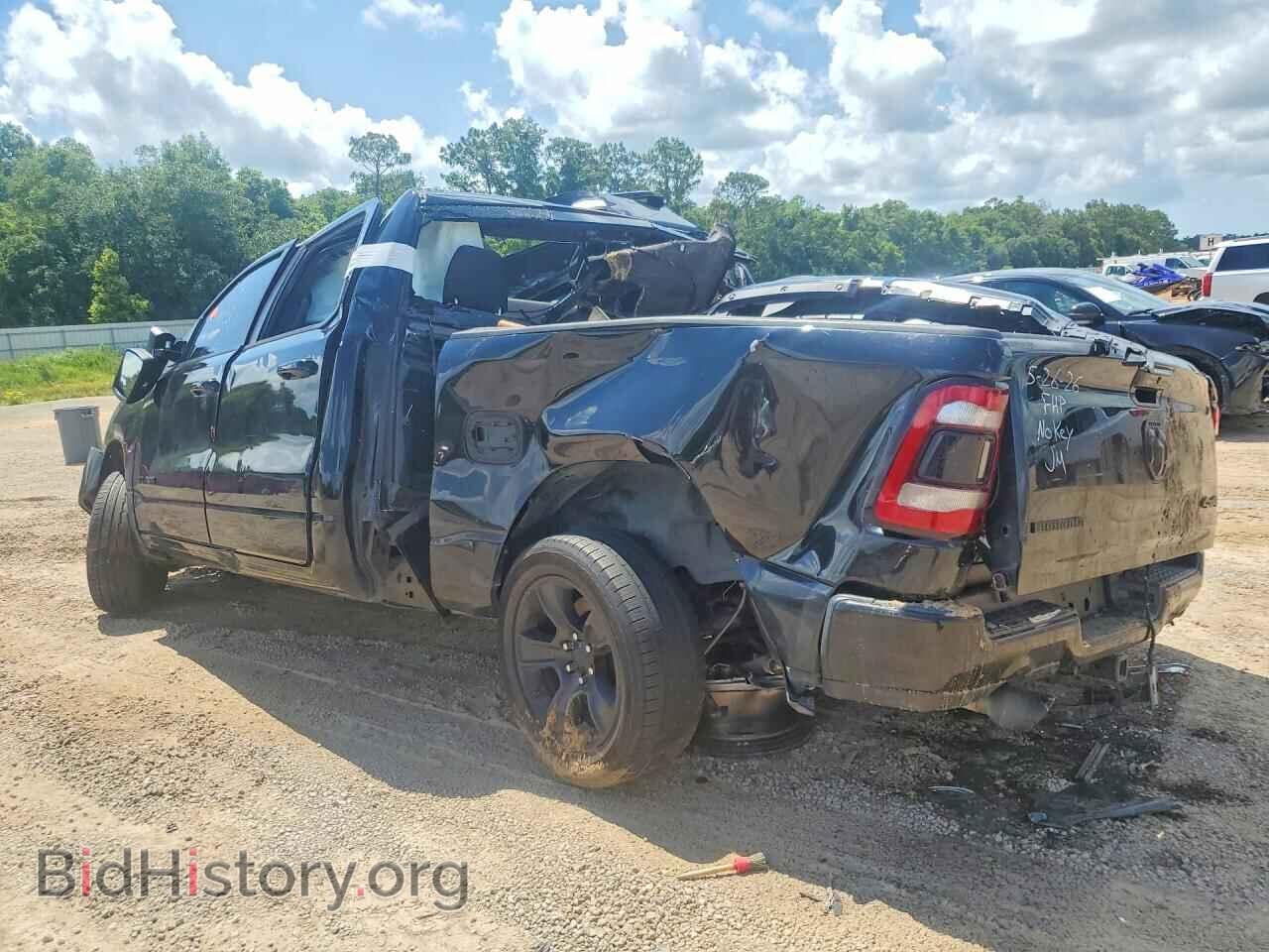 2020 RAM 1500 - VIN: 1C6SRFFT2LN184861 - Фото 2