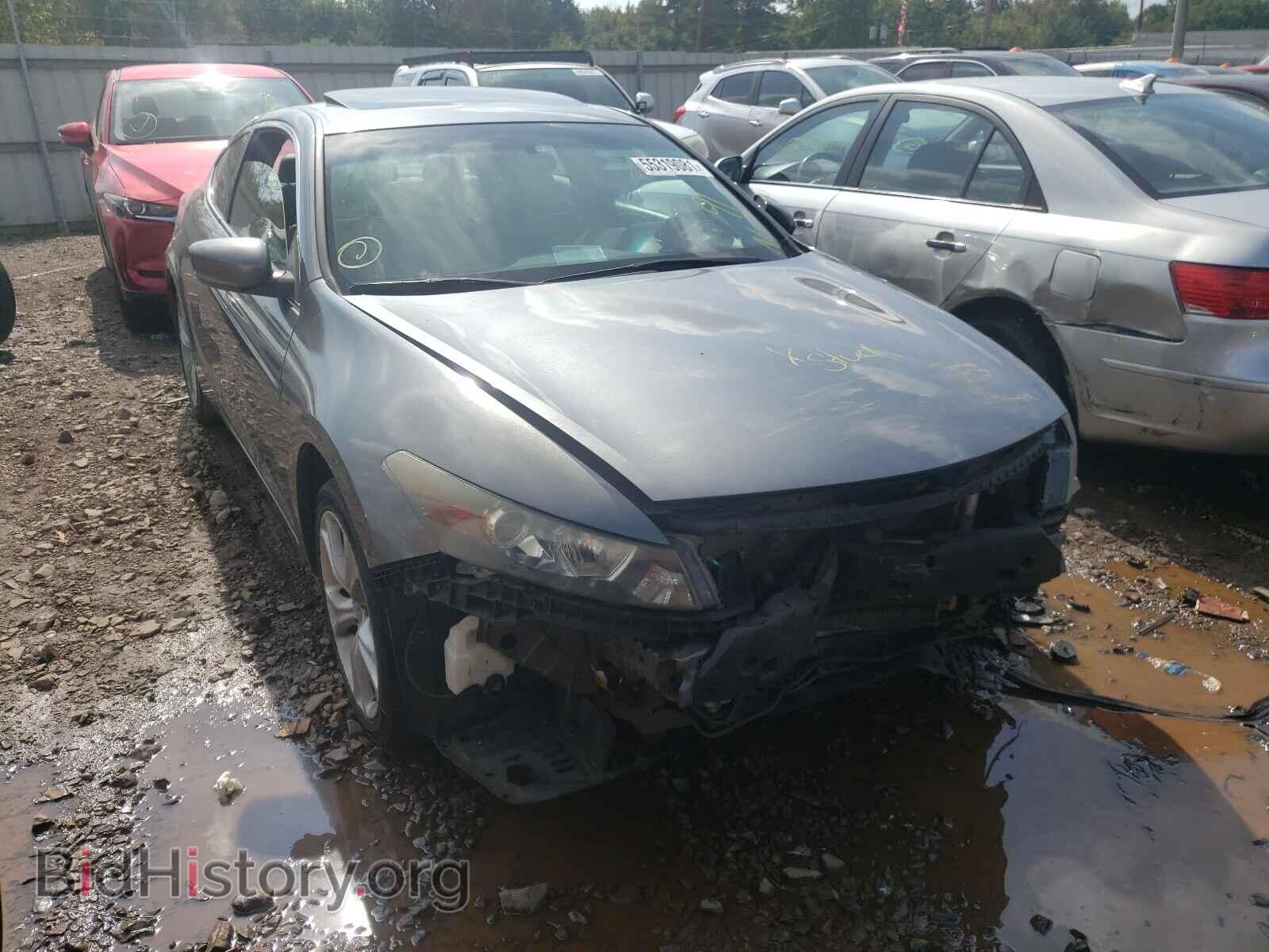 Photo 1HGCS2B86BA001271 - HONDA ACCORD 2011