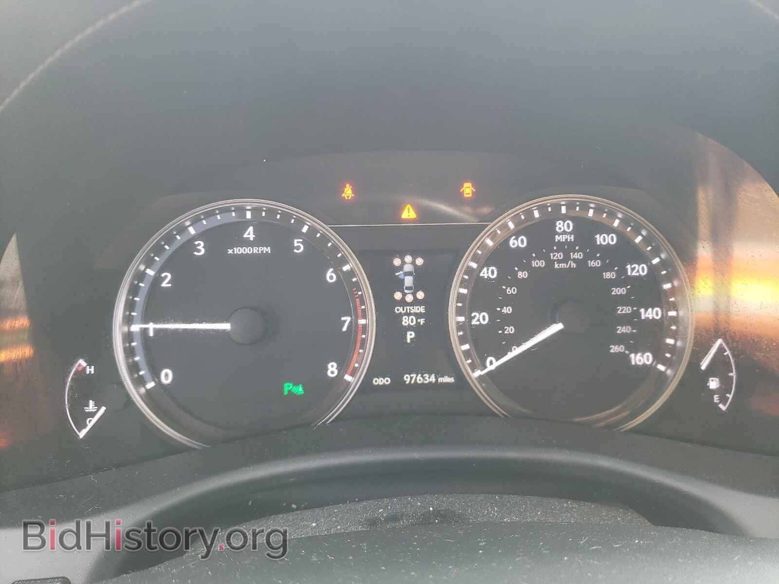 2015 LEXUS GS350 - VIN: JTHCE1BL6FA005894 - Фото 8