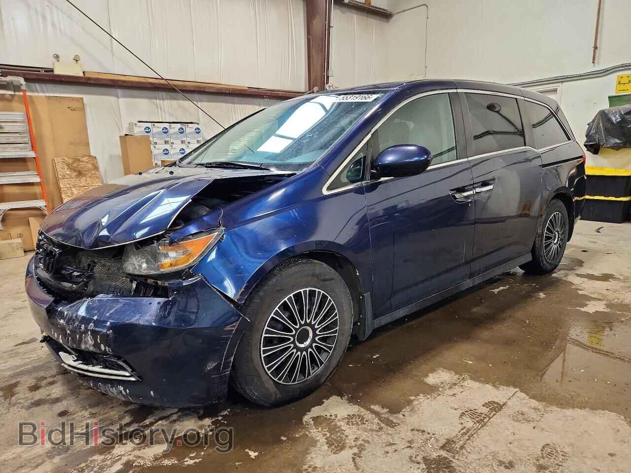 Photo 5FNRL5H42FB503610 - HONDA ODYSSEY 2015