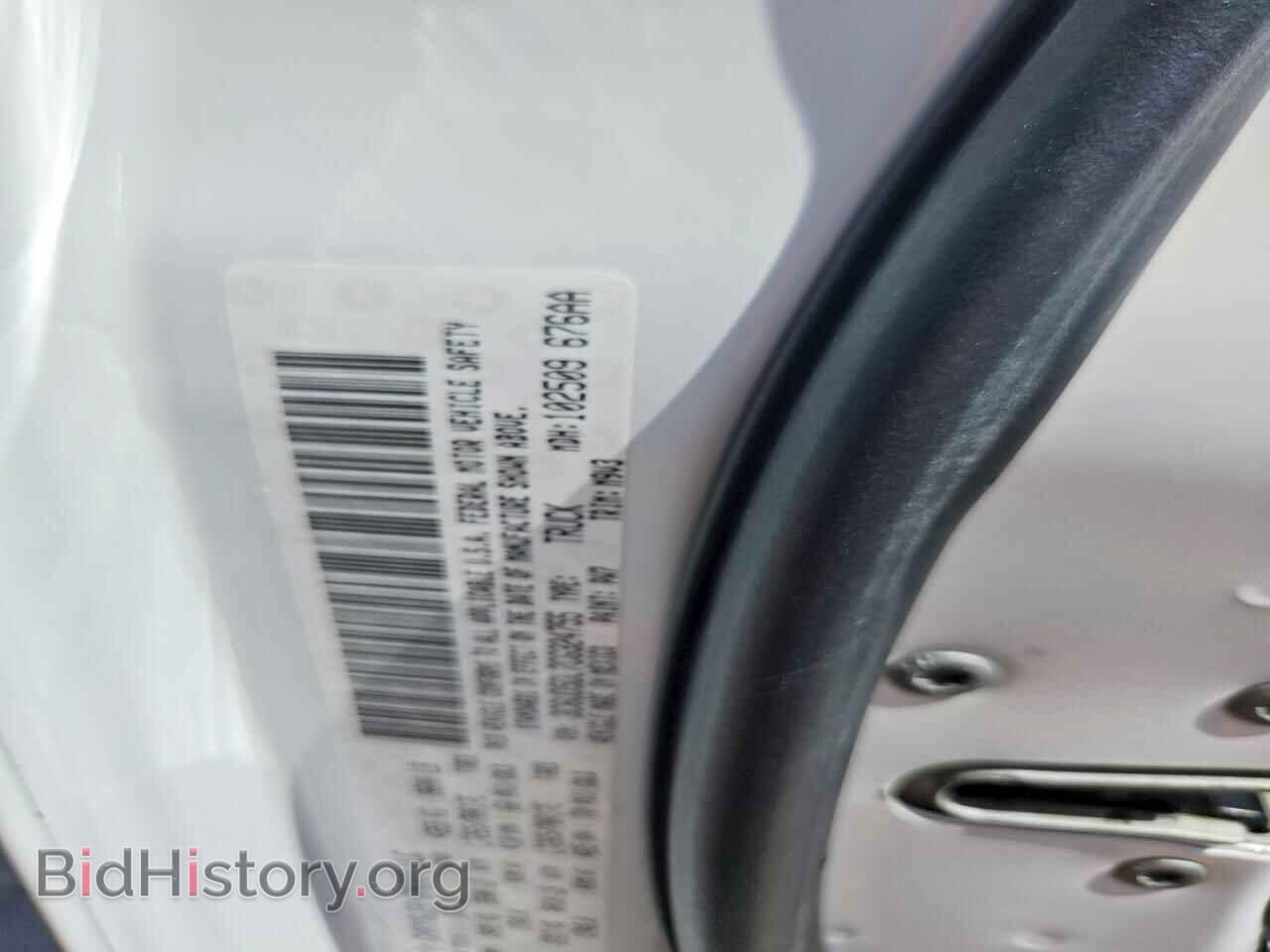 2012 DODGE RAM 2500 - VIN: 3C6UD5DL7CG324755 - Photo 12