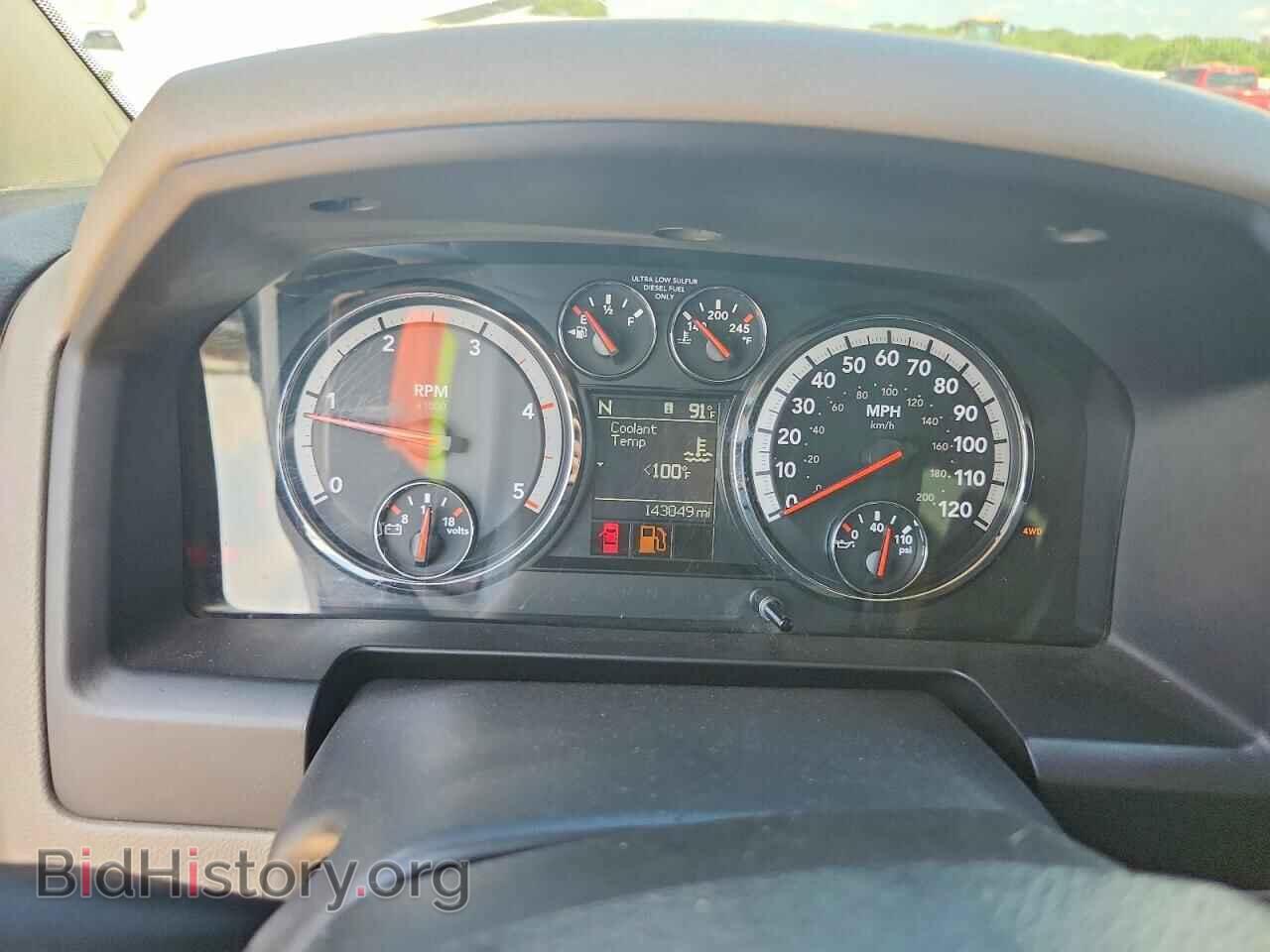 2012 DODGE RAM 2500 - VIN: 3C6UD5DL7CG324755 - Photo 9
