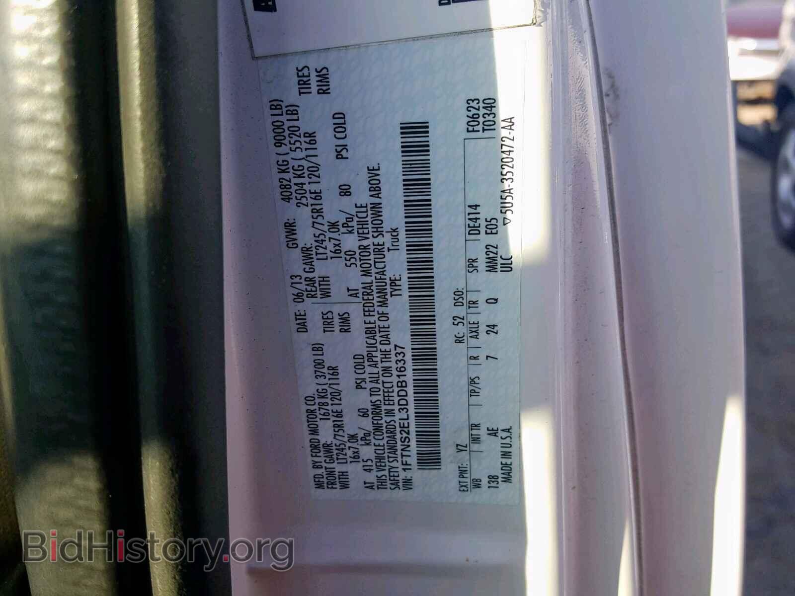 2013 FORD ECONOLINE - VIN: 1FTNS2EL3DDB16337 - Фото 10