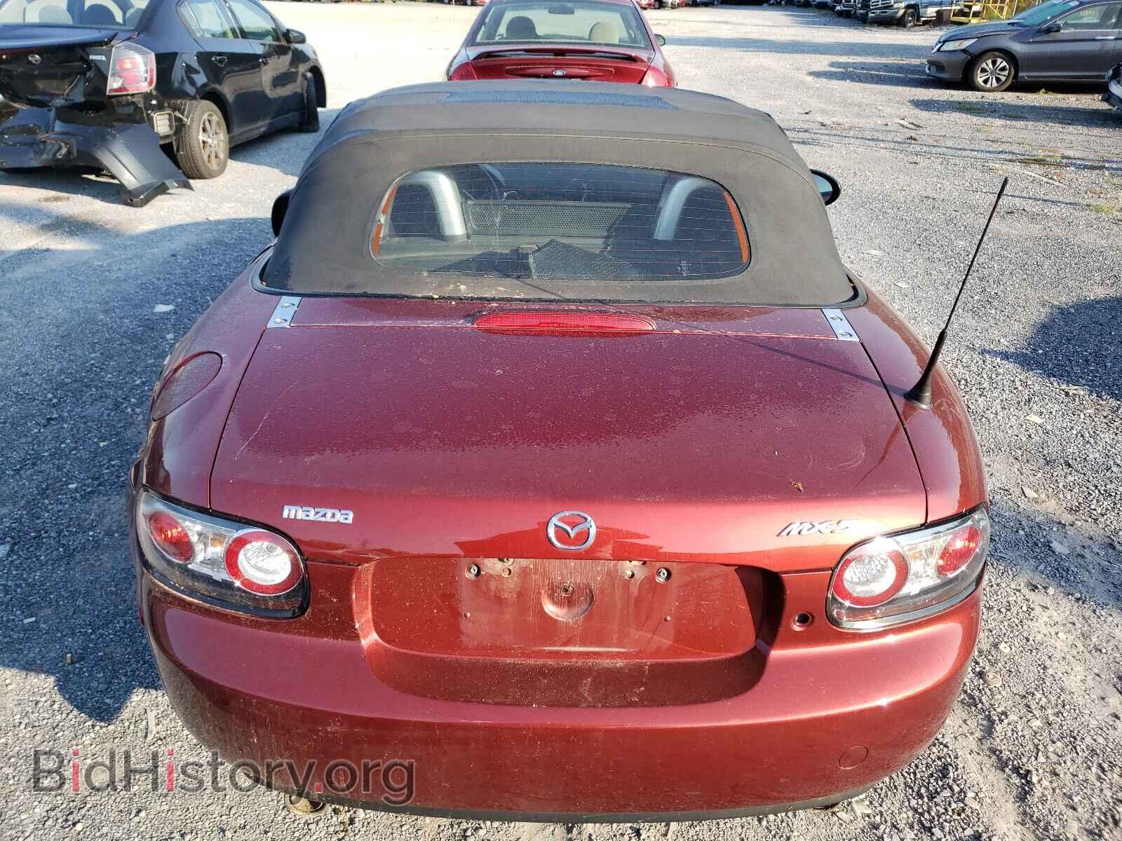2008 MAZDA MX5 - VIN: JM1NC25F880148317 - Фото 6