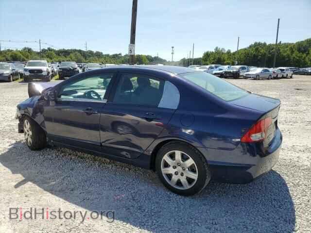 2011 HONDA CIVIC - VIN: 2HGFA1F53BH539681 - Фото 2