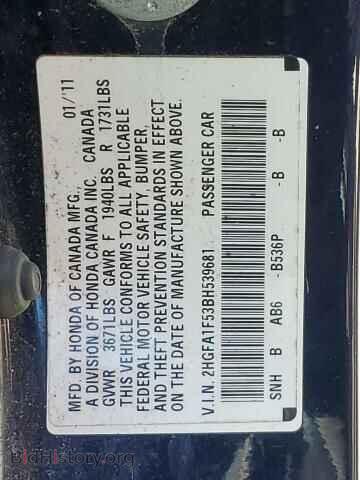 2011 HONDA CIVIC - VIN: 2HGFA1F53BH539681 - Фото 12