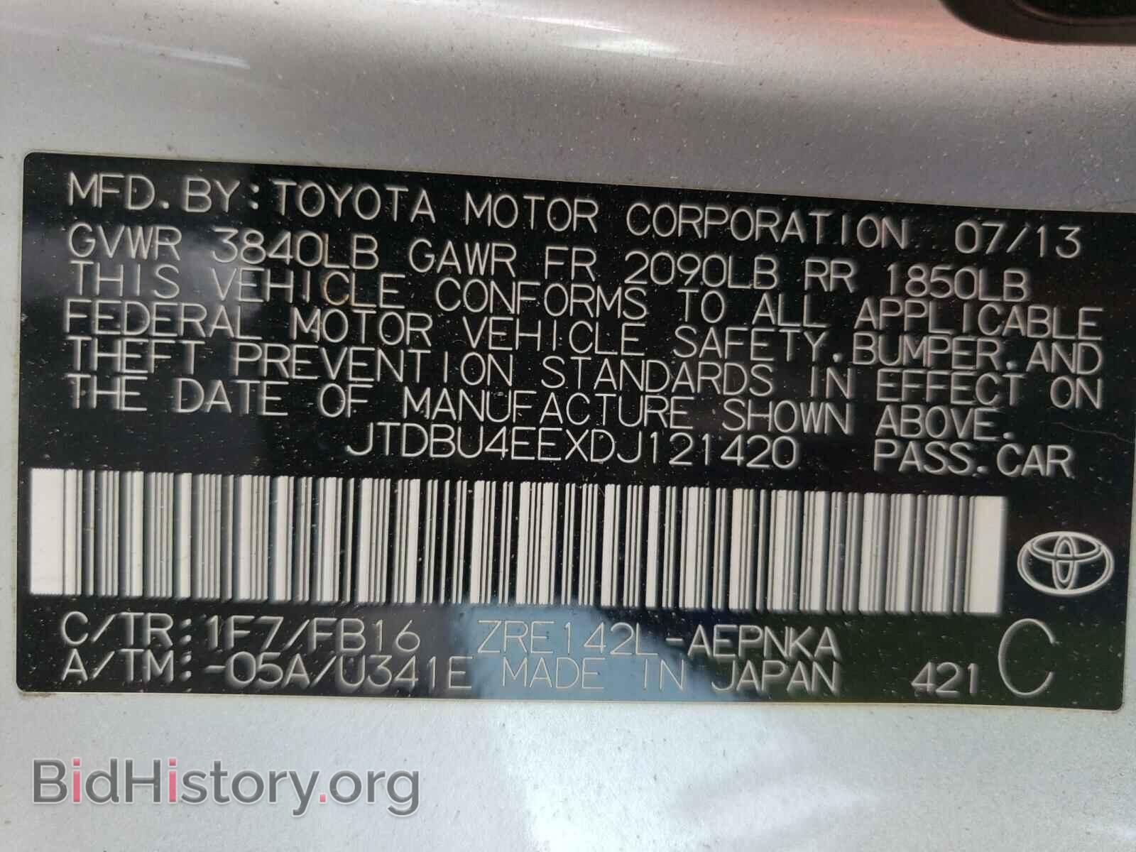 2013 TOYOTA COROLLA - VIN: JTDBU4EEXDJ121420 - Photo 10