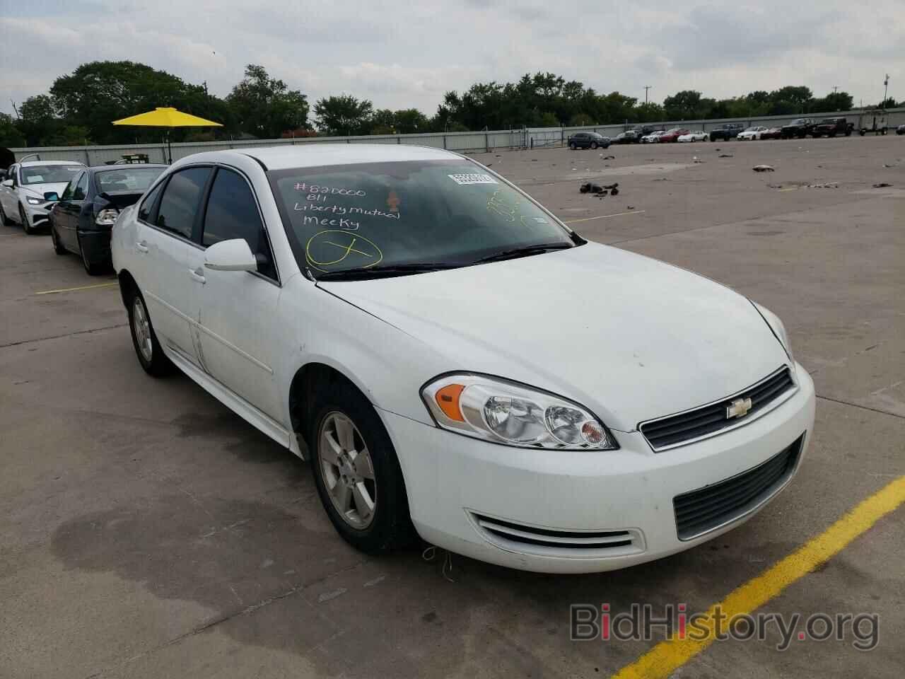 Photo 2G1WF5EK4B1333236 - CHEVROLET IMPALA 2011