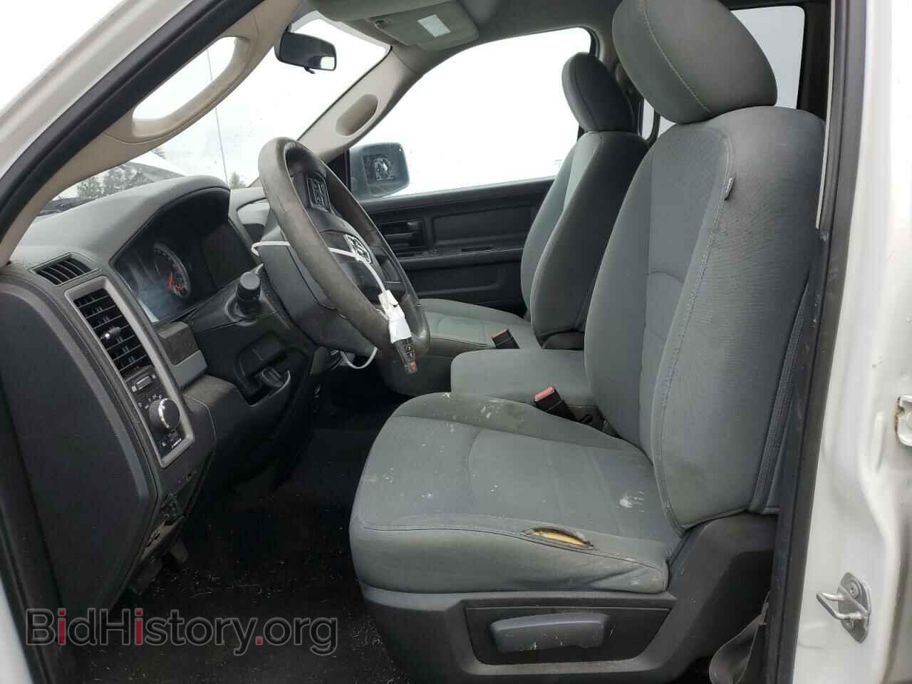 2017 RAM 1500 - VIN: 1C6RR7FT7HS749506 - Photo 7