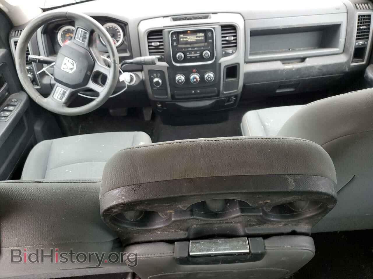 2017 RAM 1500 - VIN: 1C6RR7FT7HS749506 - Photo 8