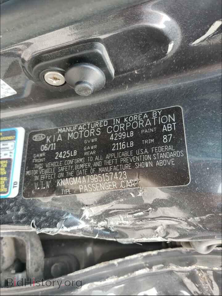 2011 KIA OPTIMA - VIN: KNAGM4A79B5157423 - Фото 10