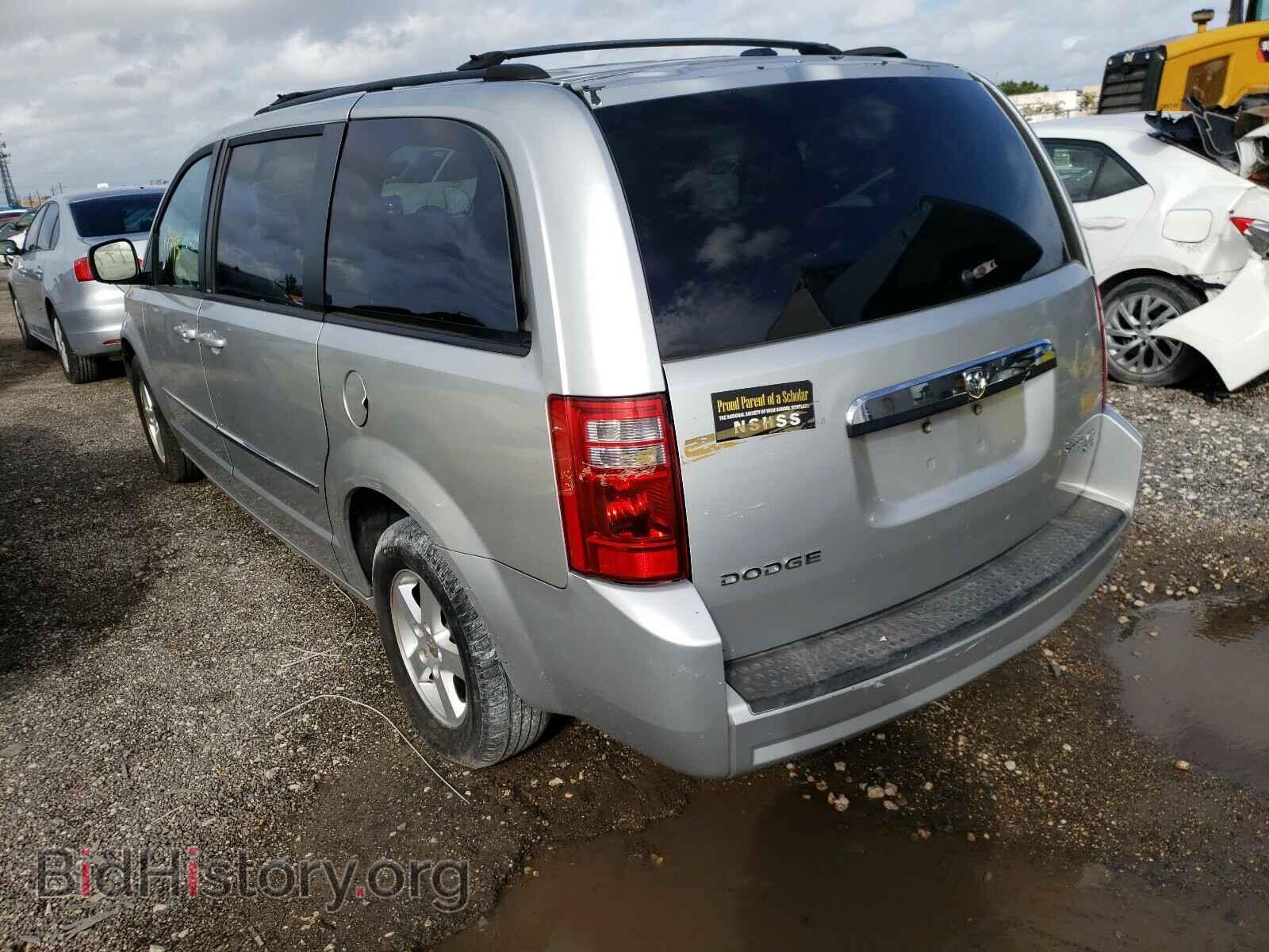 2010 DODGE CARAVAN - VIN: 2D4RN5D1XAR196290 - Photo 3