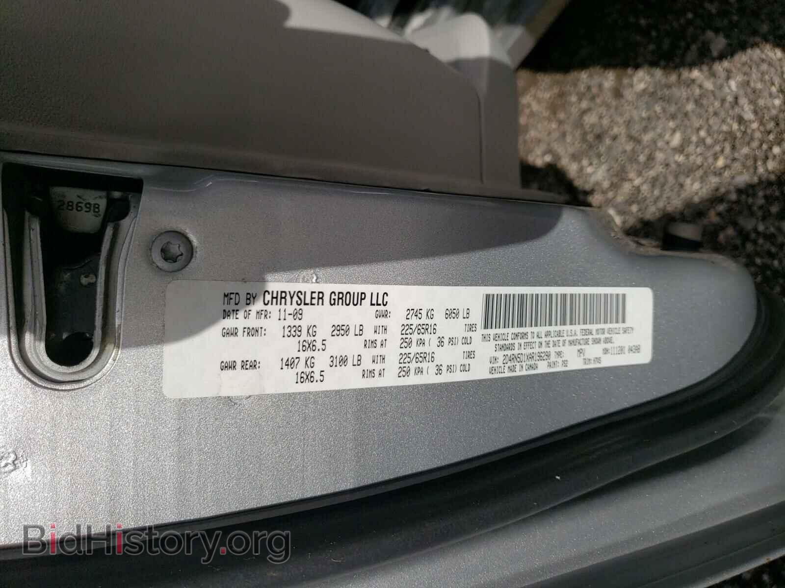 2010 DODGE CARAVAN - VIN: 2D4RN5D1XAR196290 - Photo 10