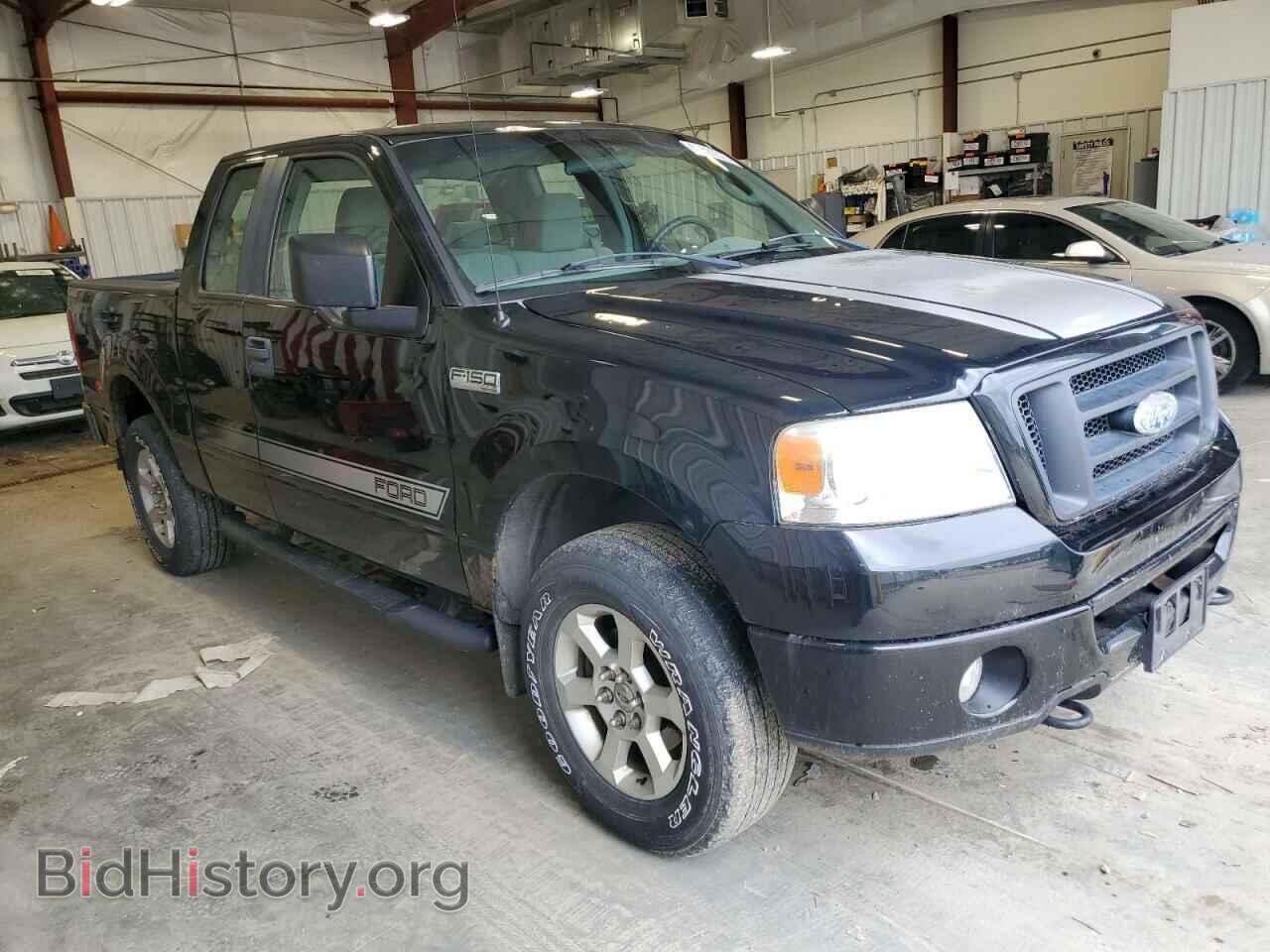 2008 FORD All Models - VIN: 1FTRX14W58FA02469 - Фото 4