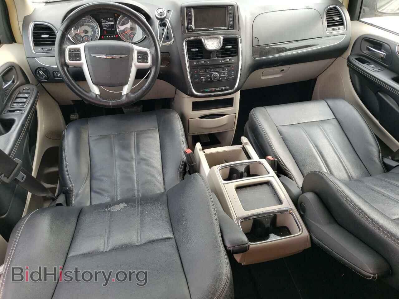 2016 CHRYSLER MINIVAN - VIN: 2C4RC1BG7GR149553 - Photo 8