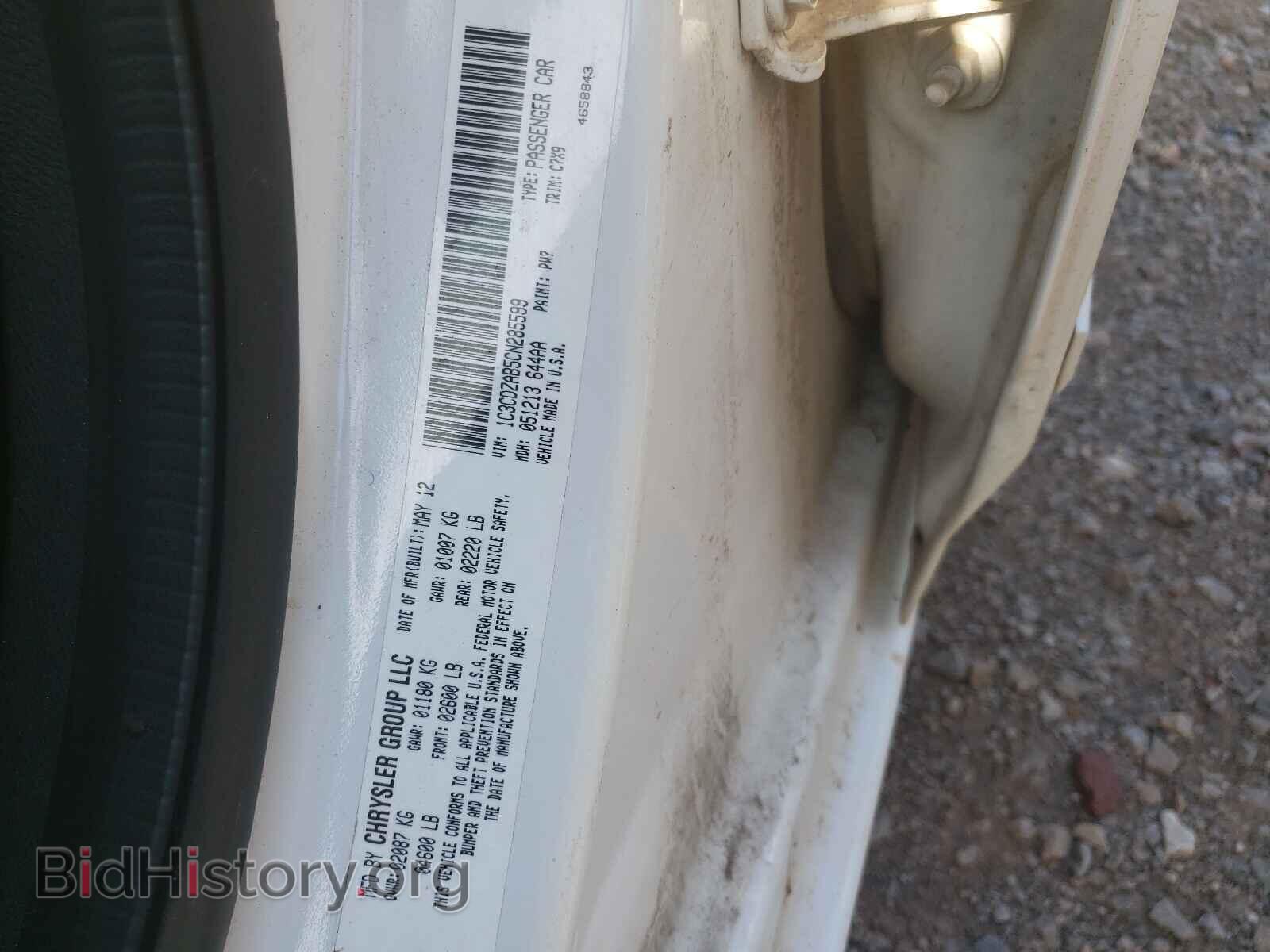 2012 DODGE AVENGER - VIN: 1C3CDZAB5CN285599 - Photo 10