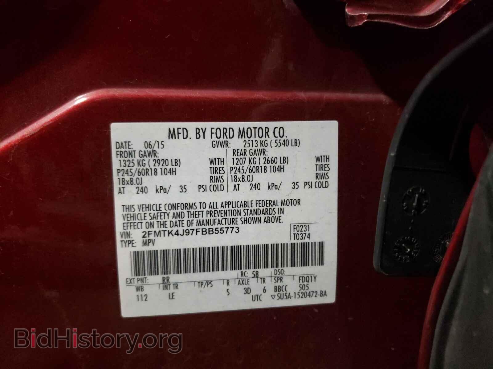 2015 FORD EDGE - VIN: 2FMTK4J97FBB55773 - Фото 10