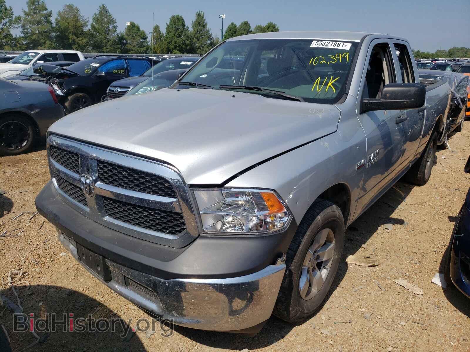 2017 RAM 1500 - VIN: 1C6RR6FT2HS574219 - Photo 2