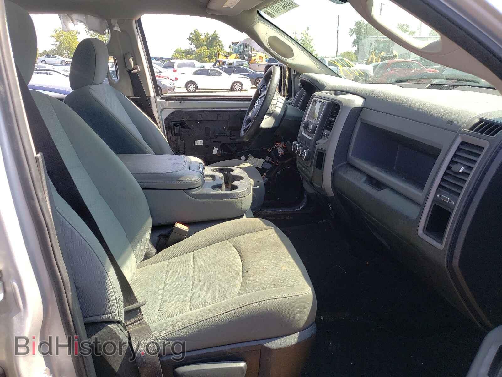 2017 RAM 1500 - VIN: 1C6RR6FT2HS574219 - Photo 5