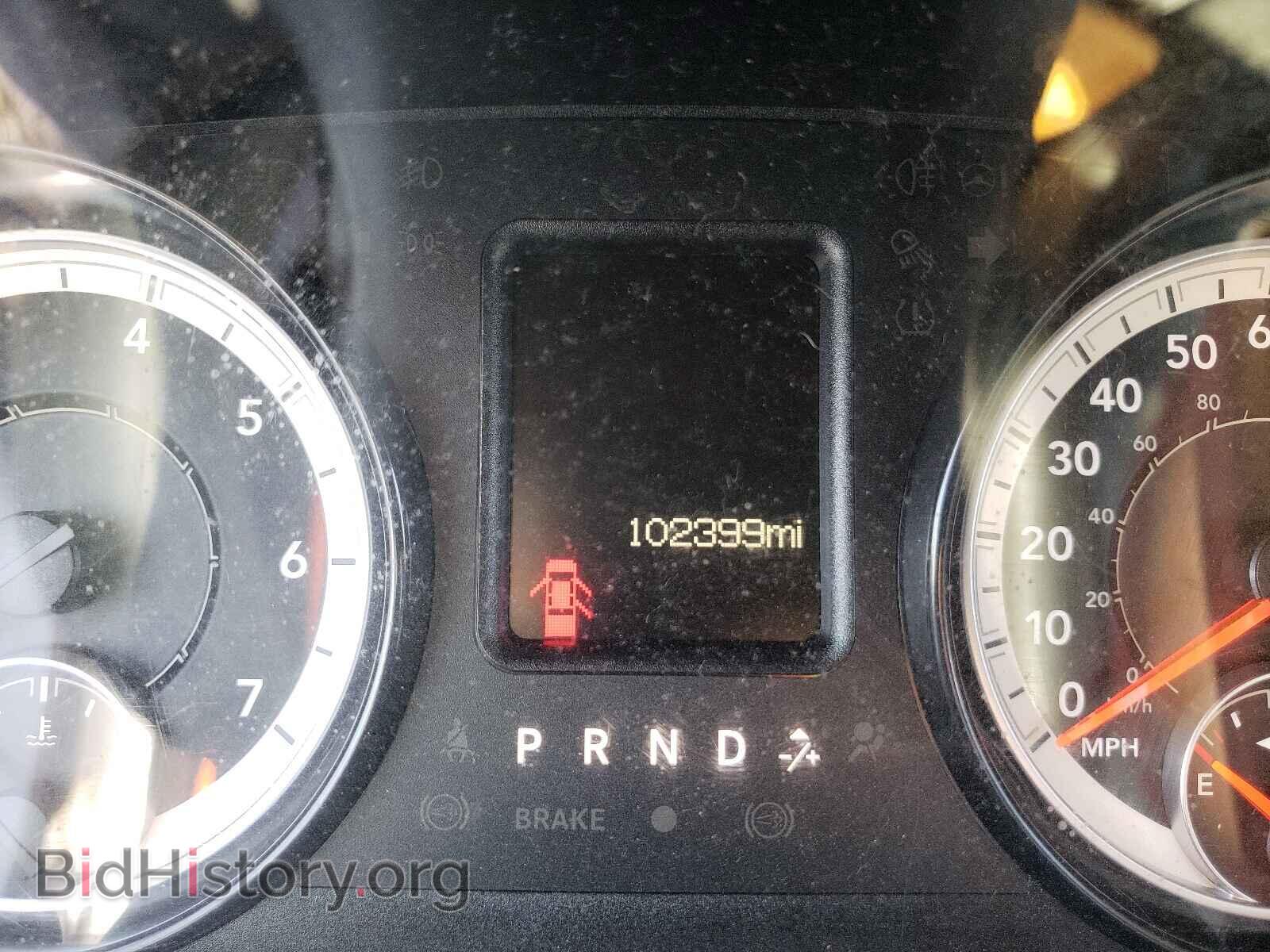 2017 RAM 1500 - VIN: 1C6RR6FT2HS574219 - Photo 8