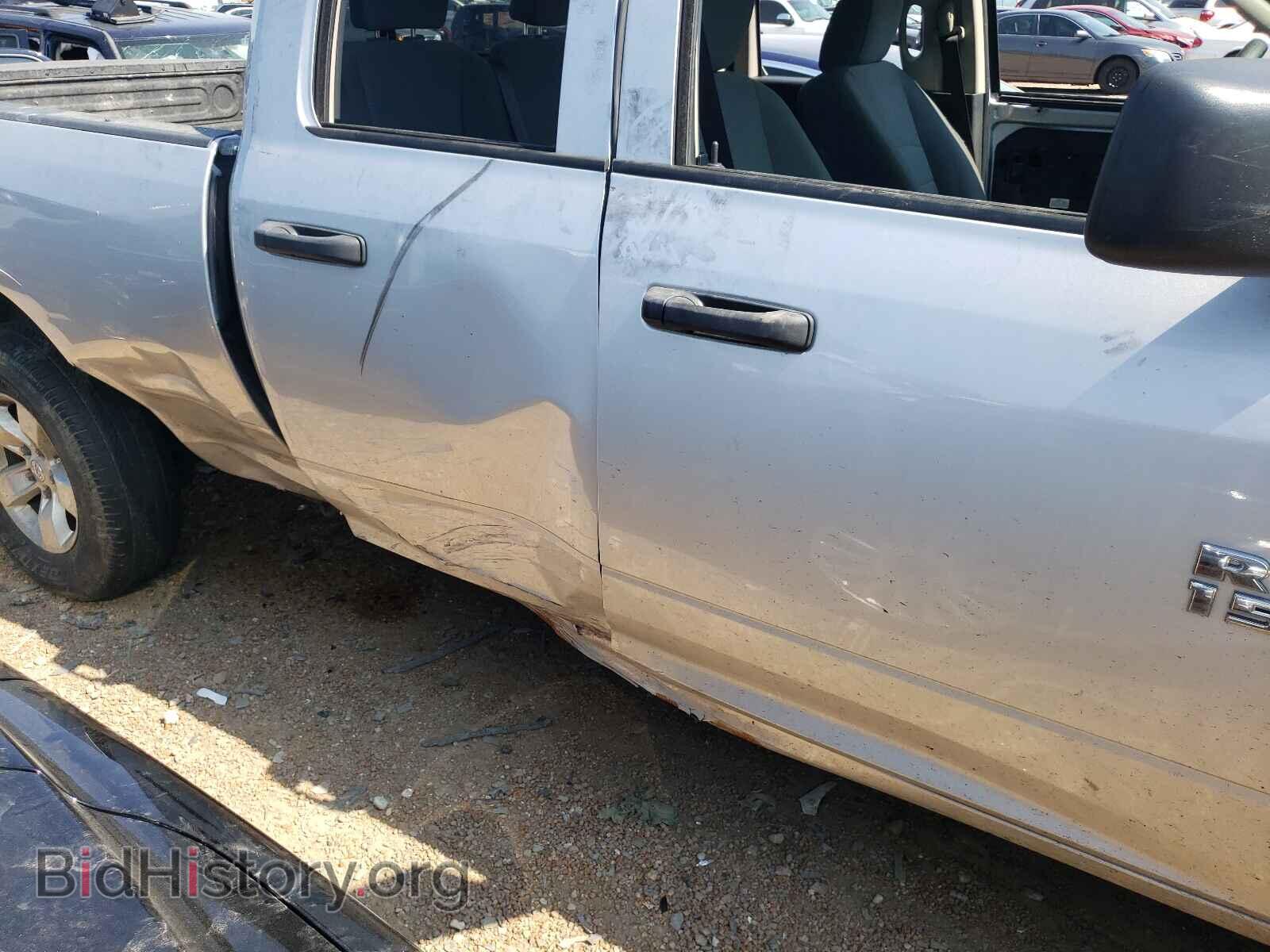 2017 RAM 1500 - VIN: 1C6RR6FT2HS574219 - Photo 9