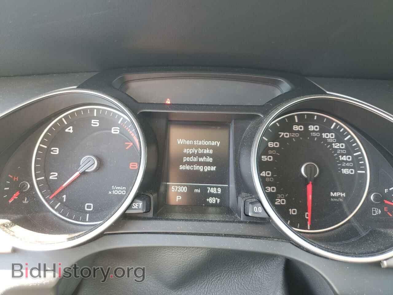2015 AUDI A5 - VIN: WAUMFAFRXFA030103 - Фото 9