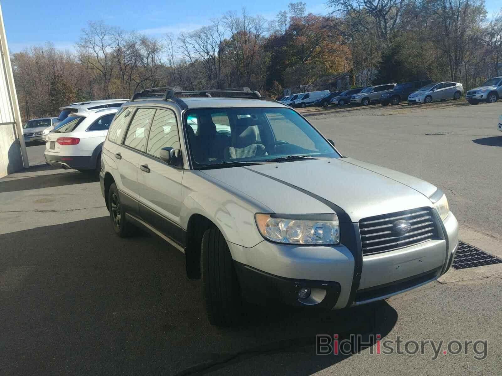 Photo JF1SG63667H731749 - SUBARU FORESTER 2007