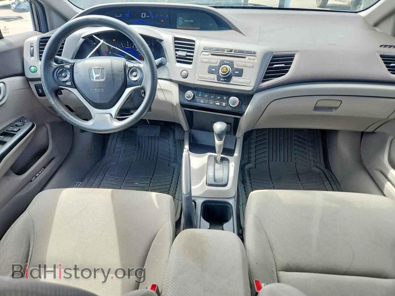 2012 HONDA CIVIC - VIN: 19XFB2F58CE345484 - Фото 8