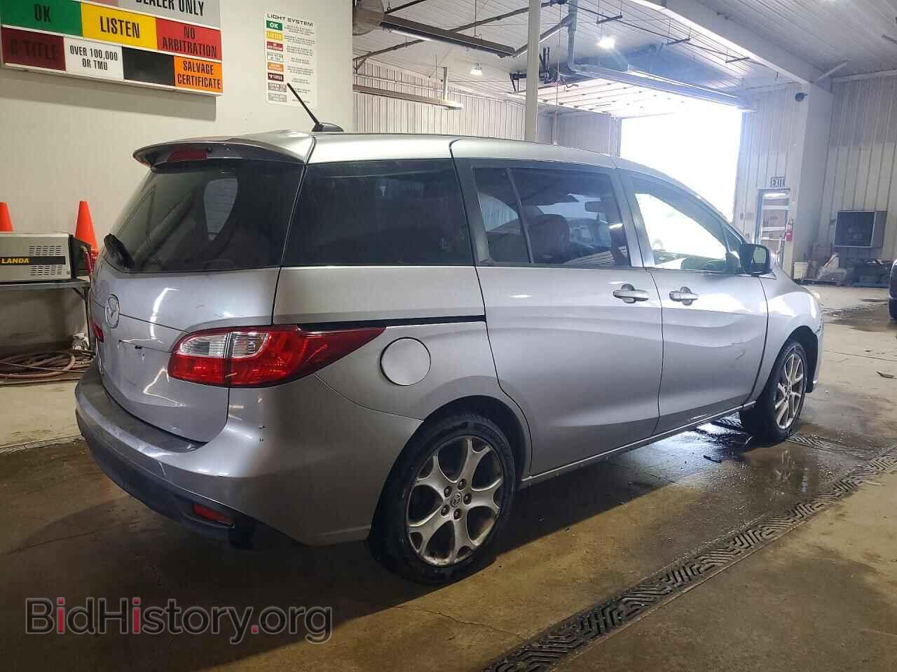 2012 MAZDA 5 - VIN: JM1CW2CL9C0123040 - Фото 3