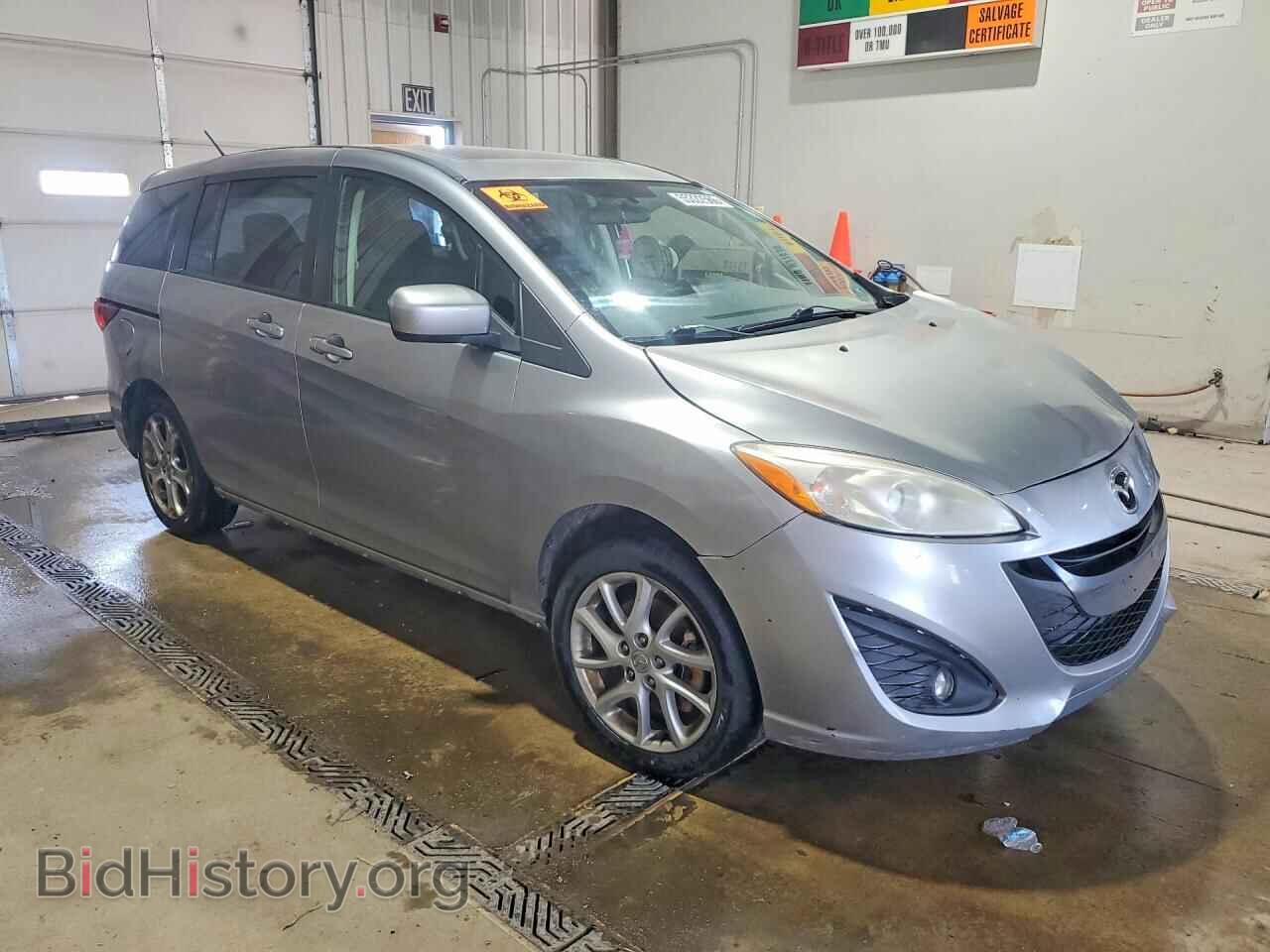 2012 MAZDA 5 - VIN: JM1CW2CL9C0123040 - Фото 4