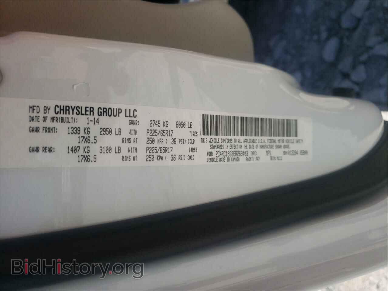 2014 CHRYSLER MINIVAN - VIN: 2C4RC1BG0ER269403 - Фото 10