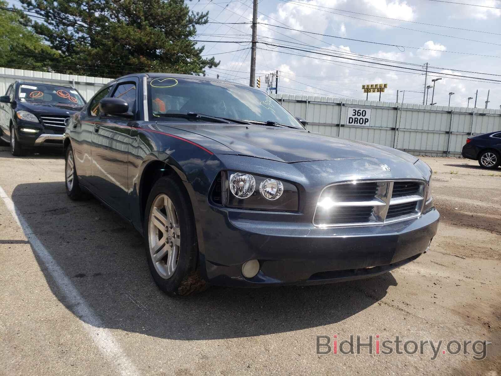 Photo 2B3KA43R68H159220 - DODGE CHARGER 2008